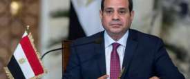 الرئيس المصري- عبدالفتاح السيسي