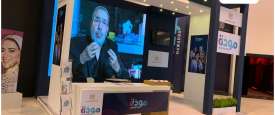برنامج مودة 