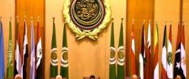 مجلس الوحدة الاقتصادية العربية