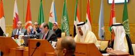  مجلس الوزراء العرب للاتصالات والمعلومات