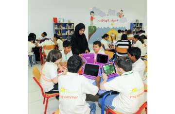 أطفال الشارقة