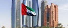 الإمارات