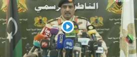 متحدث الجيش الليبي