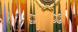 جامعة الدول العربية 