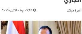 انفراد بزنس 