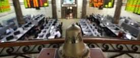 البورصة المصرية