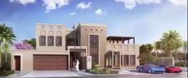 شركة مدتها مدن 