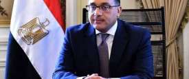  الدكتور مصطفى مدبولى