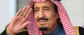 الملك سلمان بن عبد العزيز