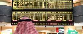 أسواق المال الإماراتية