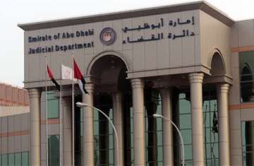 دائرة القضاء في أبوظبي