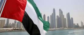 الإمارات