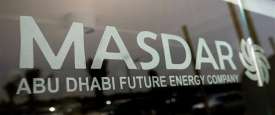 شركة أبوظبي لطاقة المستقبل