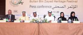 مهرجان سلطان بن زايد التراثي 2020 