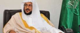 عبداللطيف آل الشيخ