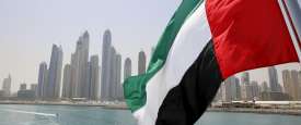 الإمارات