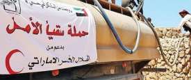 مبادرة 