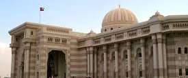 المجلس الاستشاري بالشارقة