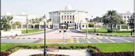 جامعة الشارقة