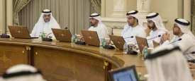 المجلس التنفيذي لإمارة الشارقة
