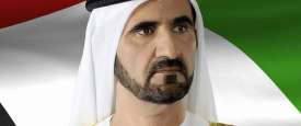 محمد بن راشد