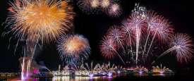احتفالات رأس السنة الجديدة 2020