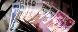 أسعار العملات في الإمارات