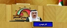 المجلس الوطني الاتحادي