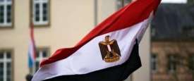 مصر تدين قرار البرلمان التركي