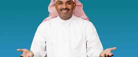 طارق العلي