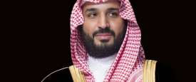 الأمير محمد بن سلمان بن عبدالعزيز