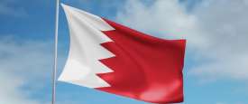علم البحرين 
