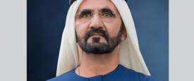  الشيخ محمد بن راشد آل مكتوم