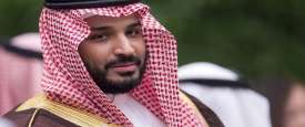 ولي العهد السعودي 