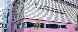 جامعة نيويورك أبوظبي