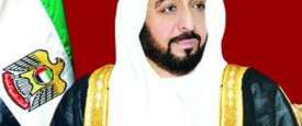الشيخ خليفة بن زايد آل نهيان