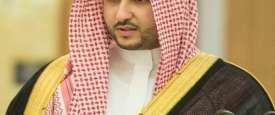 خالد بن سلمان