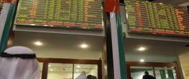 أسواق الأسهم الإماراتية