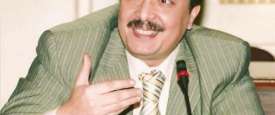 حاتم الدالي