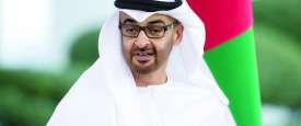 الشيخ محمد بن زايد
