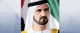 الشيخ محمد بن راشد آل مكتوم
