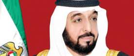 الشيخ خليفة بن زايد آل نهيان