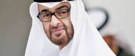 الشيخ محمد بن زايد آل نهيان