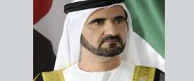 محمد بن راشد