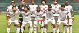 منتخب الإمارات الأولمبي 