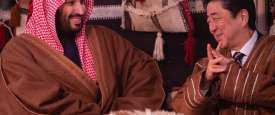  الأمير محمد بن سلمان بن عبدالعزيز وآبي