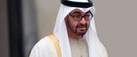 محمد بن زايد