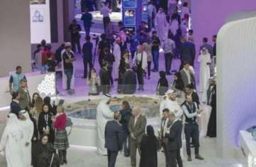للقمة العالمية لطاقة المستقبل 2020 - أبوظبي