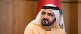 محمد بن راشد آل مكتوم 