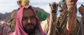  مهرجان شرم الشيخ الدولي التراثي